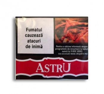 Astru 750 насипом