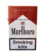 Marlboro Red Duty Free