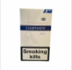 Compliment Super Slims 3 Duty Free 