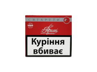 Прима 750 Київська насипом